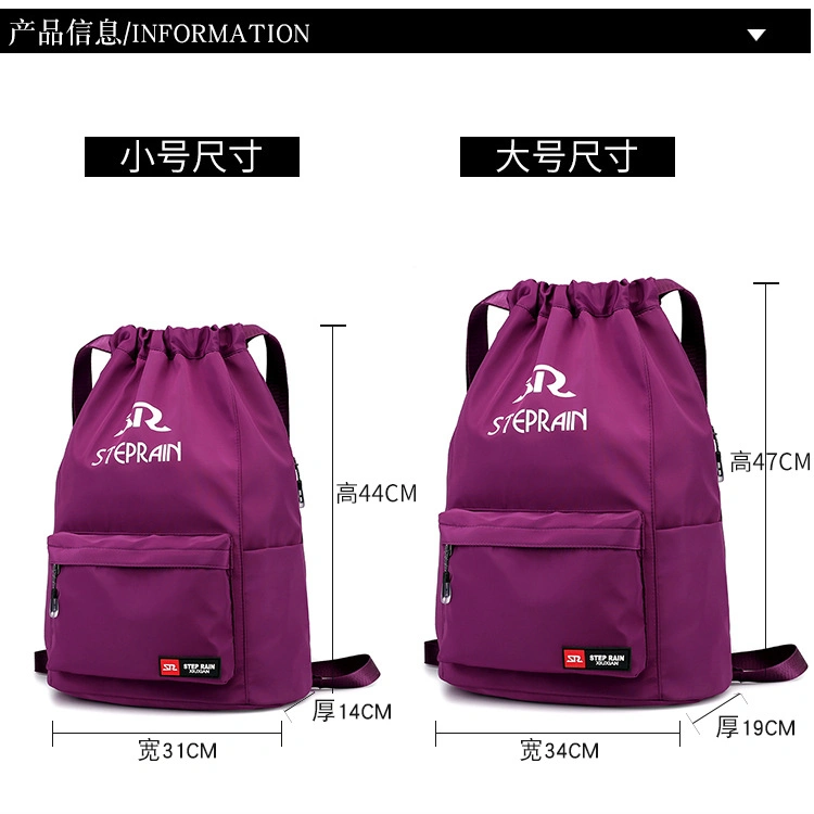 Nylon Cloth Bag Drawcord Backpack Women′s Fashion New Fashion 2021 Large Capacity Oxford Cloth Backpack