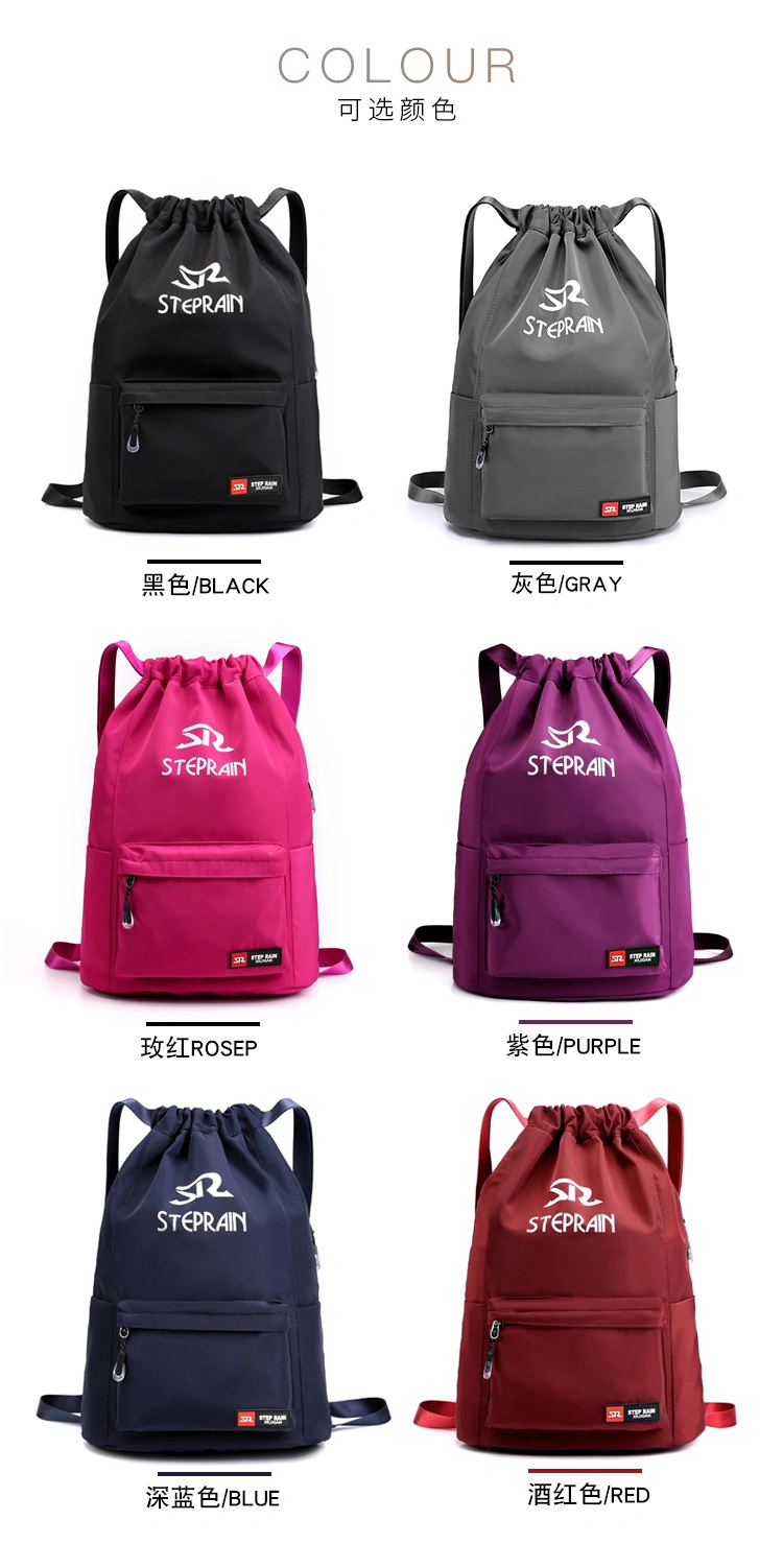 Nylon Cloth Bag Drawcord Backpack Women′s Fashion New Fashion 2021 Large Capacity Oxford Cloth Backpack
